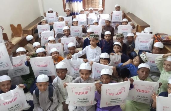 Islamic & Muslim Charity, Aid, Relief & Donations - GRATEFUL GIVING CHARITY